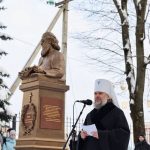 Фото: Тверская епархия