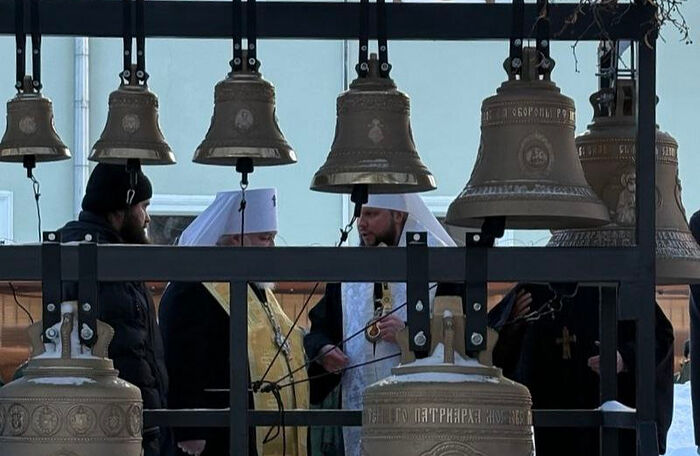 В Москве освятили колокола для храма на территории штаба войск Материально-технического обеспечения